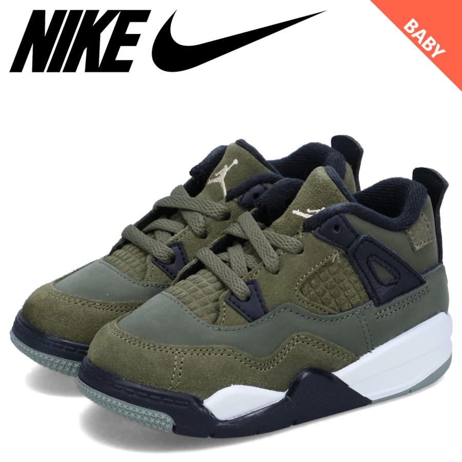 NIKE ナイキ ジョーダン4 レトロ SE クラフト TD スニーカー ベビー 