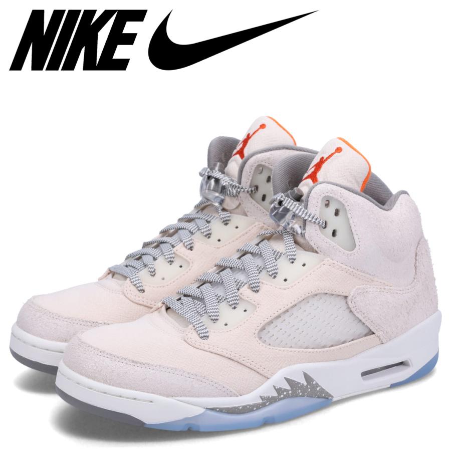 NIKE ナイキ エアジョーダン5 レトロ スニーカー メンズ AIR JORDAN 5 