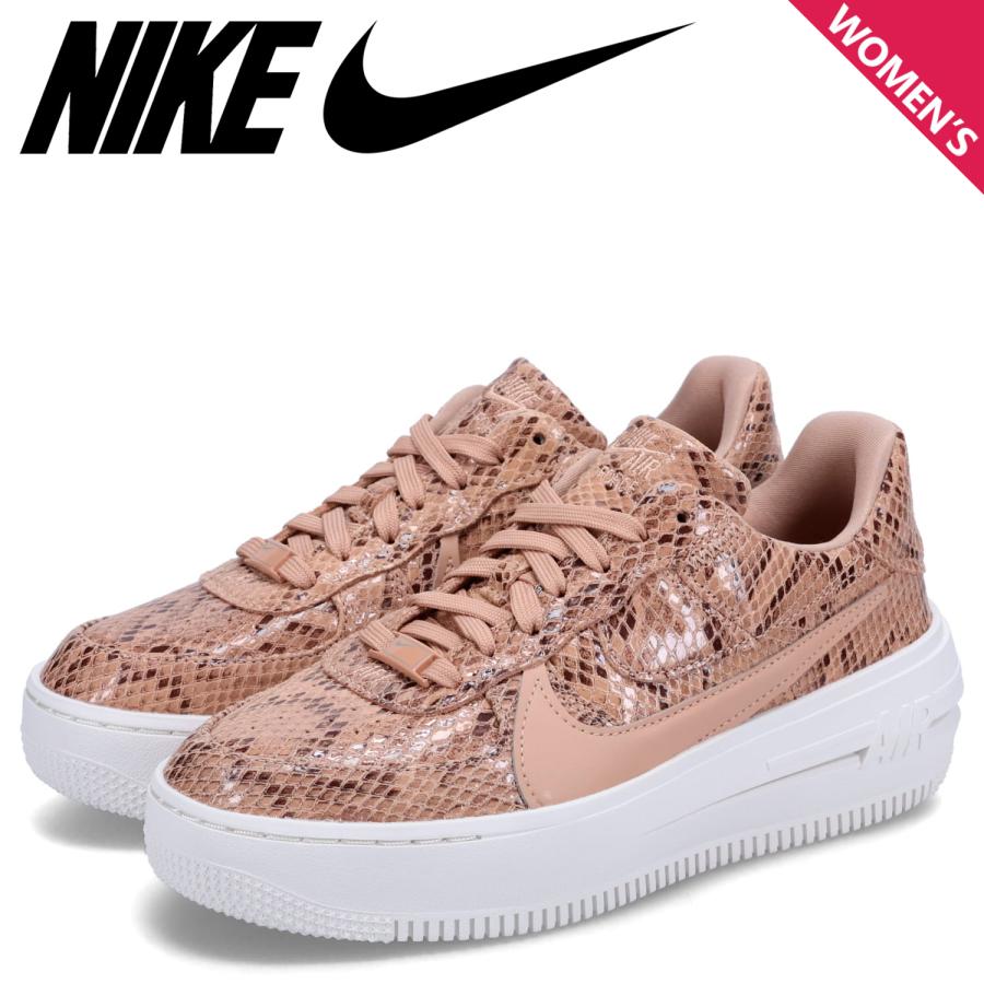 NIKE ナイキ エアフォース1 スニーカー レディース 厚底 W AIR NIKE ナイキ エアフォース1 スニーカー レディース 厚底 W AIR