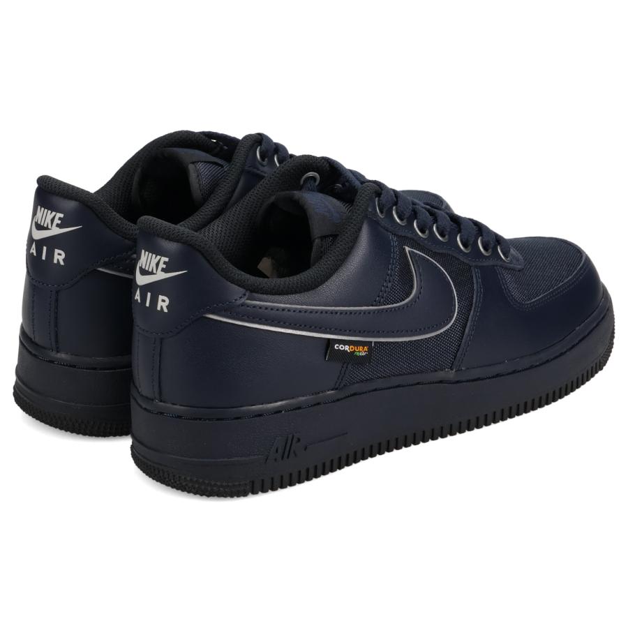 NIKE（ナイキ） エアフォース1 07 LV8 スニーカー メンズ レディース