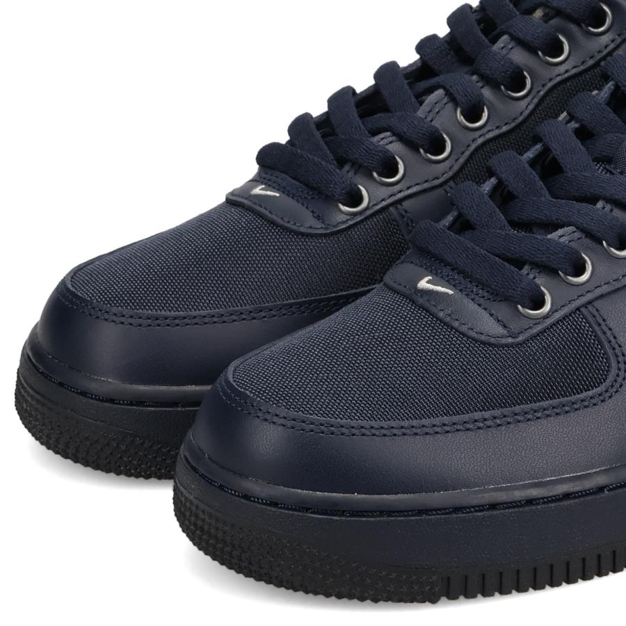 NIKE（ナイキ） エアフォース1 07 LV8 スニーカー メンズ レディース