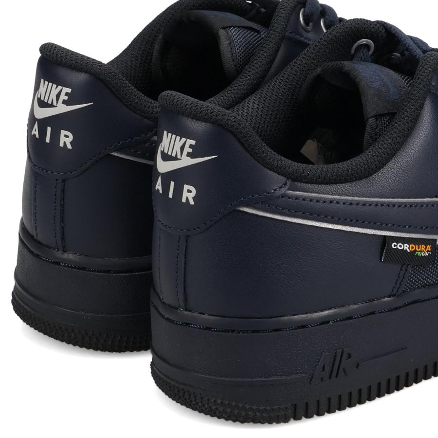 NIKE（ナイキ） エアフォース1 07 LV8 スニーカー メンズ レディース