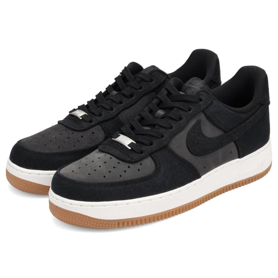 NIKE（ナイキ） エアフォース1 07 LV8 スニーカー メンズ レディース