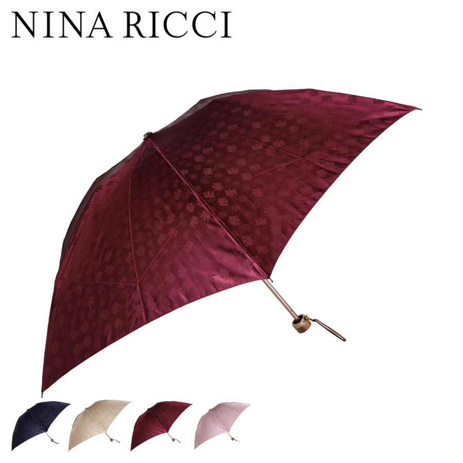 NINA RICCI ニナリッチ 折りたたみ傘 雨傘 レディース 軽量