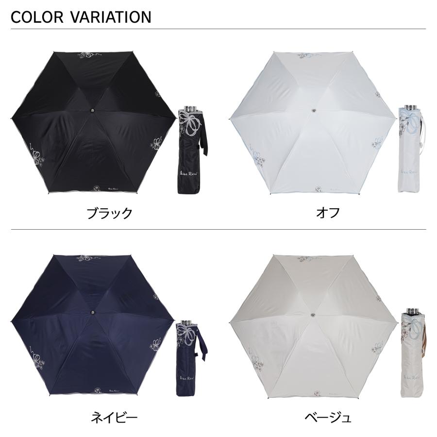 【新品未使用】NINA RICCI ニナリッチ 晴雨兼用折りたたみ傘 遮熱・遮光 NINA RICCI ニナリッチ 折りたたみ傘 日傘 雨傘 晴雨兼用傘
