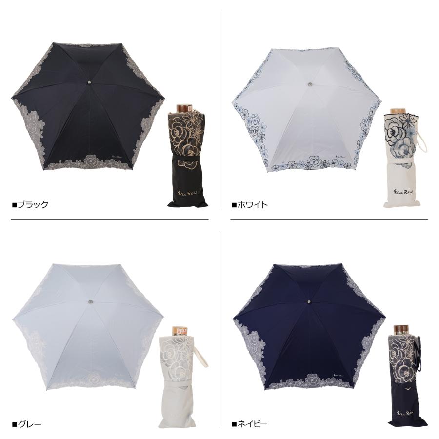 NINA RICCI ニナリッチ 日傘 折りたたみ 遮光 晴雨兼用