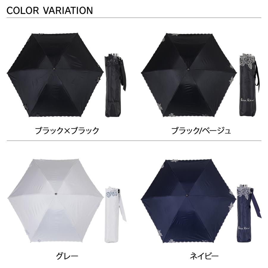 NINA RICCI ニナリッチ 日傘 折りたたみ 完全遮光 軽量 晴雨兼用 NINA RICCI ニナリッチ 日傘 折りたたみ 完全遮光 軽量 晴雨兼用