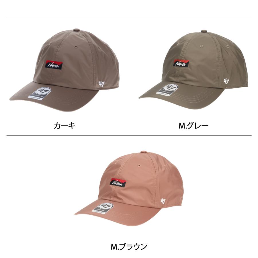 NANGA × GRAMICCI オーロラ ボアフリース キャップ 保温性×機能性に、存在感のある“色”をプラス。 | GRAMICCI