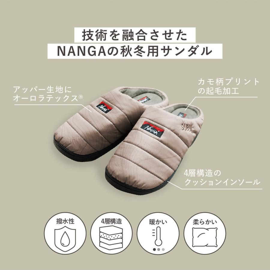 ナンガ スブ NANGA SUBU サンダル スリッポン スリッパ ルームシューズ オーロラ ウィンター メンズ レディース コラボ AURORA WINTER SANDAL NA2243-3E511｜biget｜03