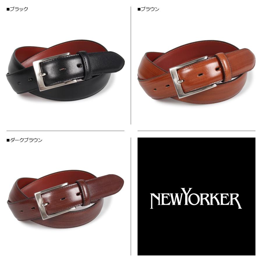 NEWYORKER ニューヨーカー レザーベルト ブラウン ダークブラウン 本革 NEWYORKER（ニューヨーカー） ベルト レザー メンズ 本革 LEATHER BELT