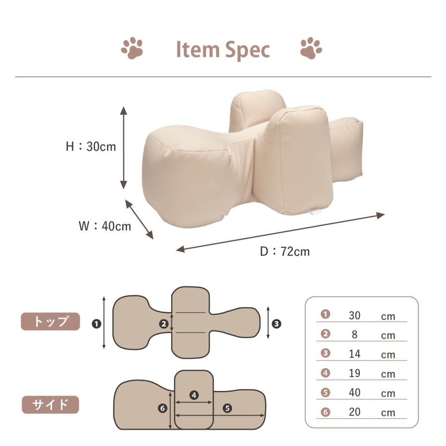 ワンエイド OneAid リラクッション 犬 介護 ペット用 Mサイズ 中型犬用