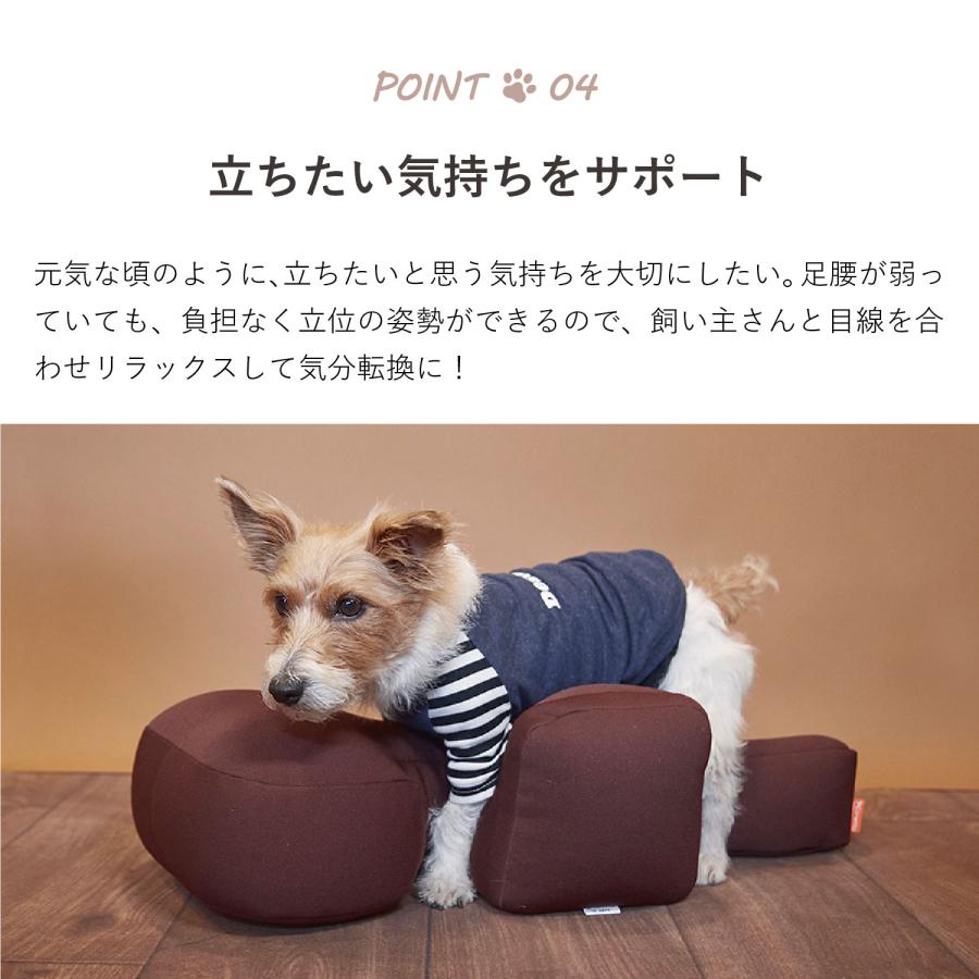 ワンエイド OneAid リラクッション 犬 介護 ペット用 Sサイズ 小型犬用