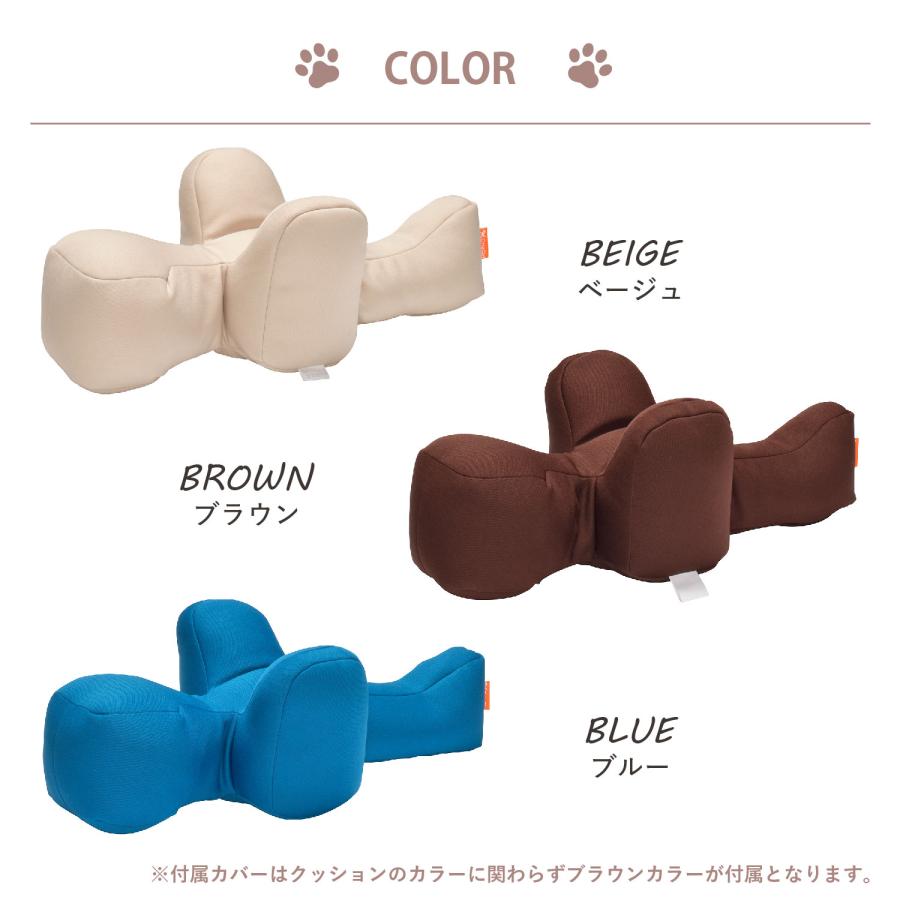 ワンエイド OneAid リラクッション 犬 介護 ペット用 DMサイズ 小型短