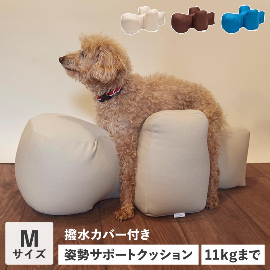 ワンエイド OneAid リラクッション 犬 介護 ペット用 Mサイズ