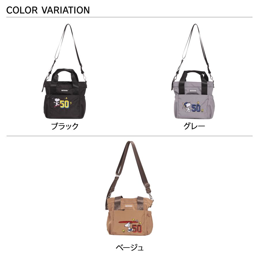 OUTDOOR PRODUCTS アウトドアプロダクツ バッグ トートバッグ OUTDOOR PRODUCTS アウトドアプロダクツ バッグ トートバッグ