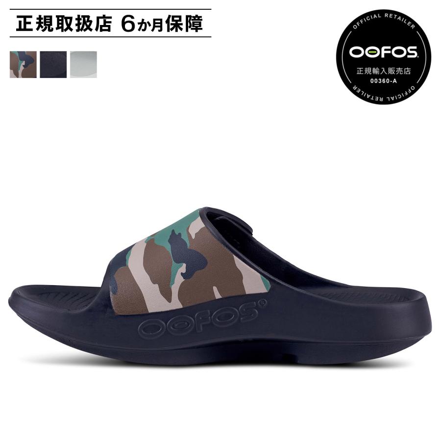 OOFOS ウーフォス サンダル リカバリーサンダル メンズ OOahh OOFOS ウーフォス サンダル リカバリーサンダル メンズ OOahh