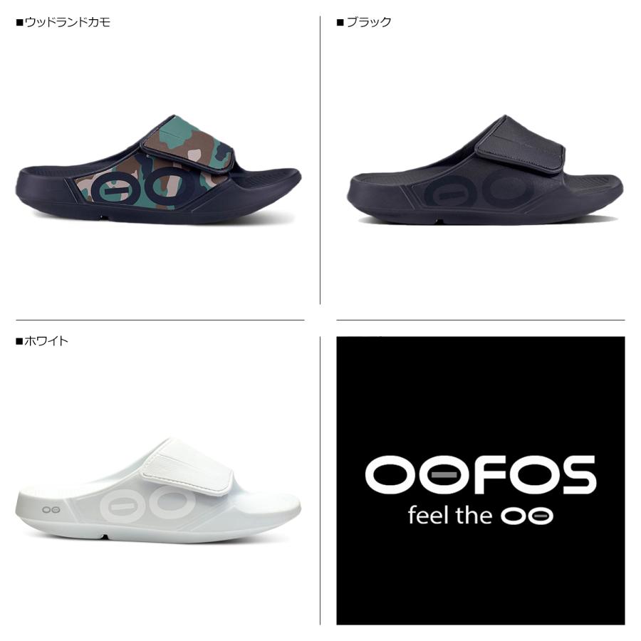 OOFOS ウーフォス サンダル リカバリーサンダル メンズ OOahh OOFOS ウーフォス サンダル リカバリーサンダル メンズ OOahh