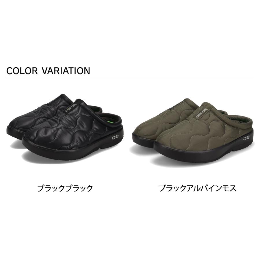 ウーフォス OOFOS サンダル シューズ リカバリー ウークージー サーモ ミュール メンズ 2000700052232 正規輸入代理店 OOFOS（ウーフォス） サンダル シューズ リカバリー ウークージー