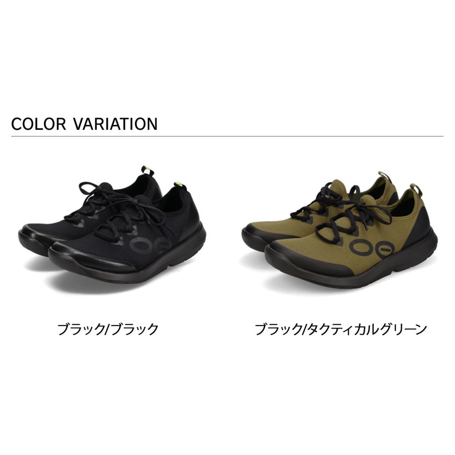 OOFOS ウーフォス スニーカー ウーエムジー スポーツ レース メンズ OOmg Sport Lace ブラック 黒 2000770｜biget｜02