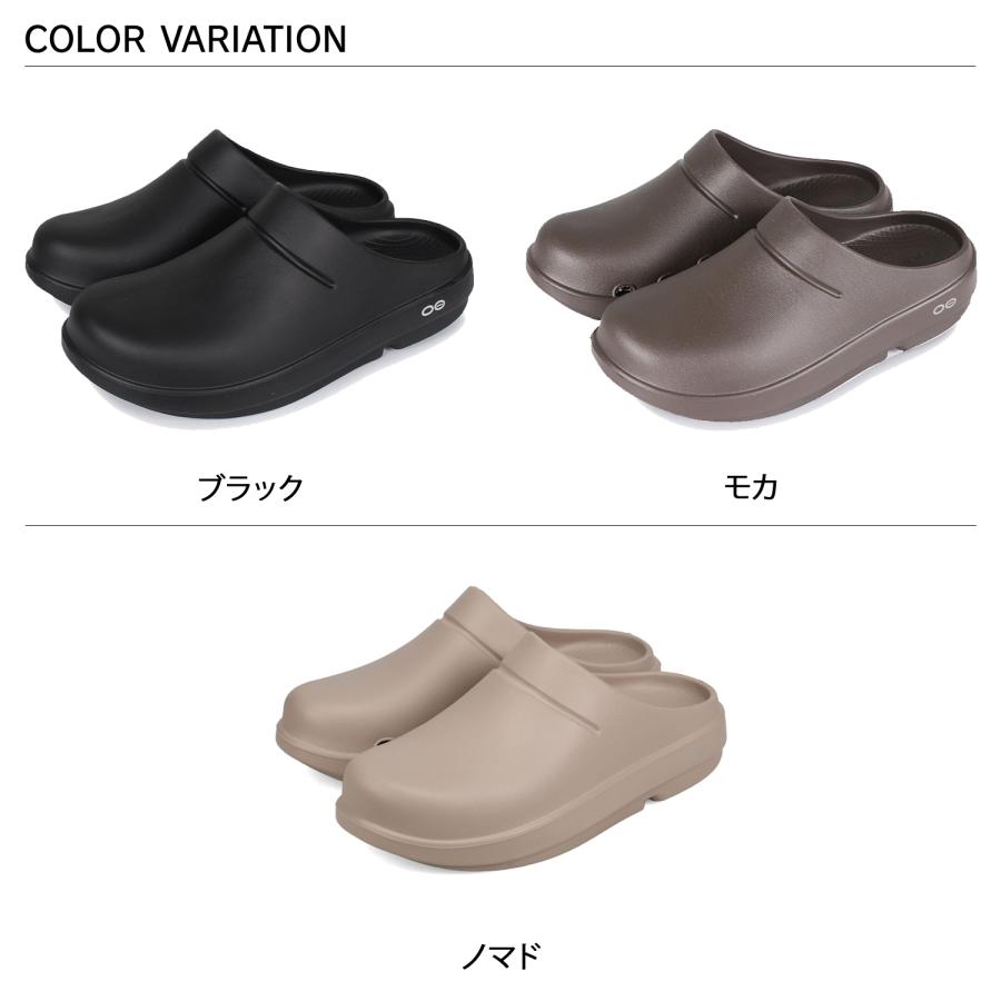 OOFOS ウーフォス　サンダル　ブラック　28センチ　メンズ 10%OFF ウーフォス オリジナル ブラック メンズ レディース 人気