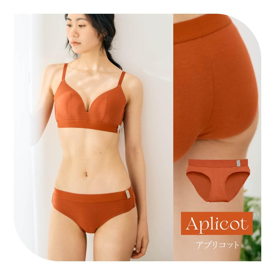 ワンノバ ONE NOVA ブラ ブラジャー ビキニショーツ 2点セット ノン