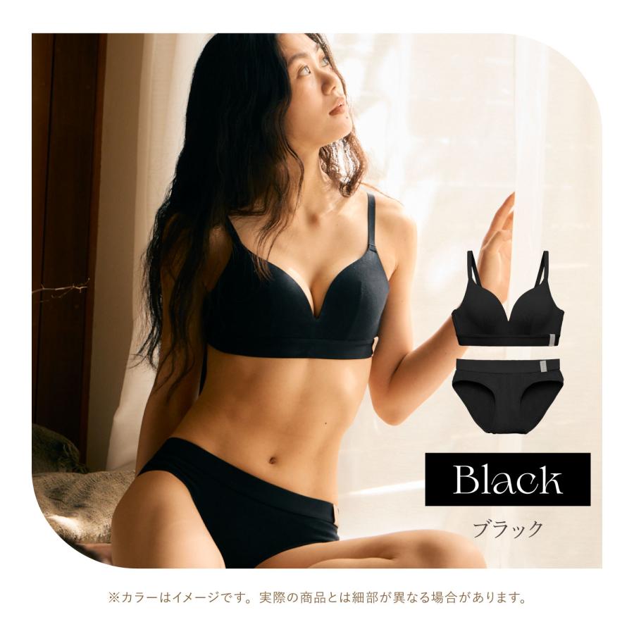 ワンノバ ONE NOVA ブラ ブラジャー ビキニショーツ 2点セット ノン