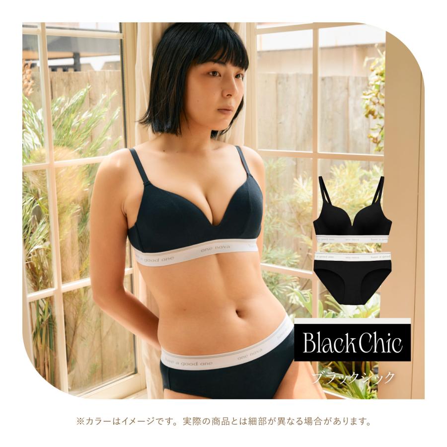 ワンノバ　one nova ブラックオリジナル　ブラショーツセットAB65-70 ワンノバ ONE NOVA ブラ ブラジャー ビキニショーツ 2点セット ノン