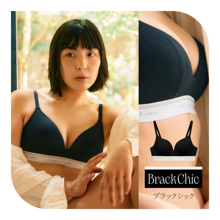 ワンノバ ONE NOVA ブラ ブラジャー ノンワイヤーブラ 下着 インナー