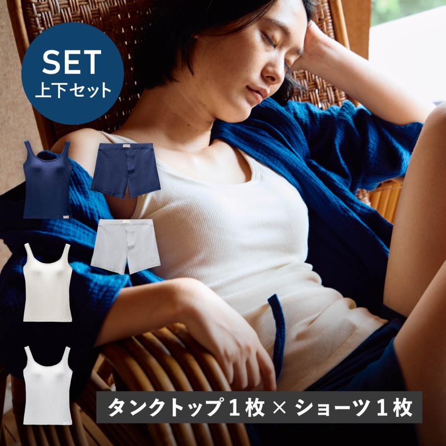 ワンノバ ONE NOVA ブラ タンクトップ ボクサーショーツ 2点セット