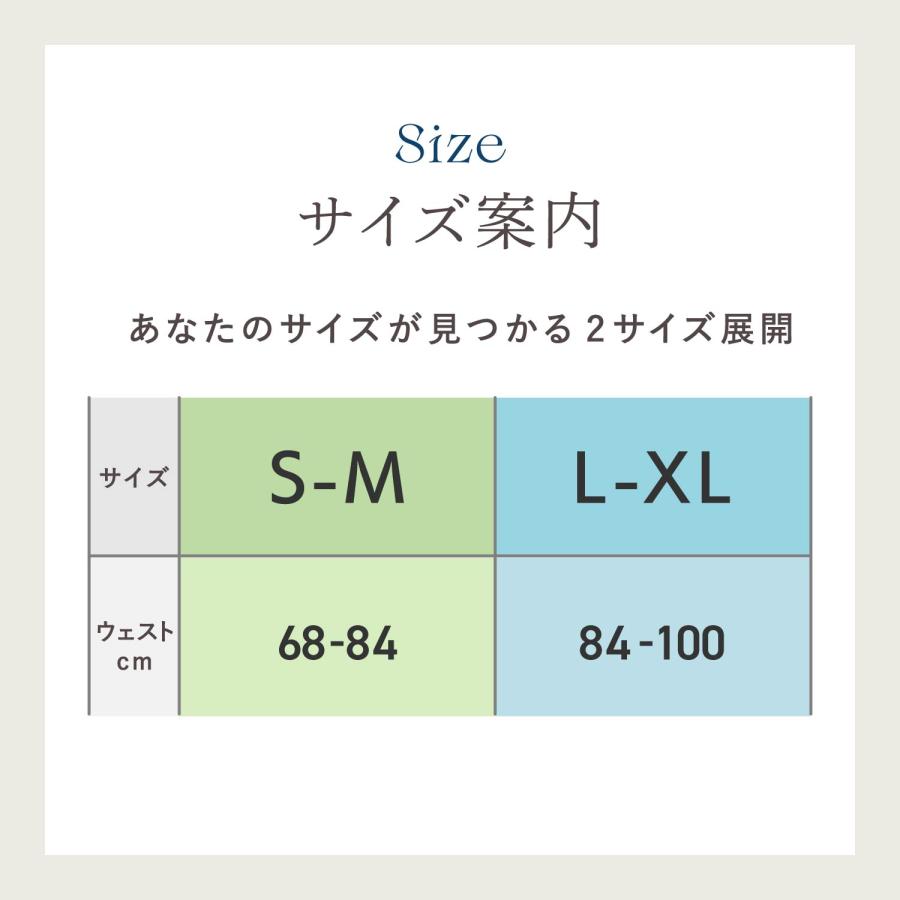 ワンノバ ONE NOVA ブラ タンクトップ ボクサーショーツ 2点セット