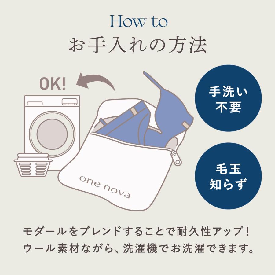 ワンノバ ONE NOVA ブラ タンクトップ ボクサーショーツ 2点セット