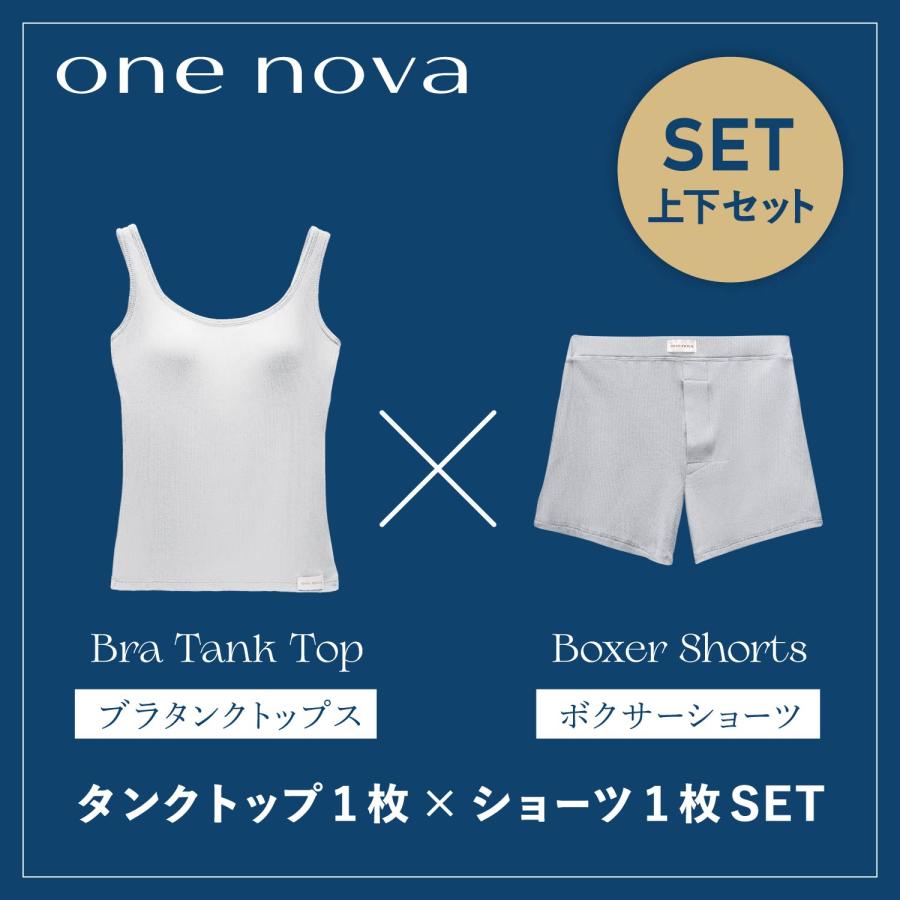 ONE NOVA ワンノバ ブラ タンクトップ ボクサーショーツ 2点セット ブラトップ レディース 65-80サイズ AB-EF S-XL NV25022 NV25023 ワンノバ ONE NOVA ブラ タンクトップ ボクサーショーツ 2点セット