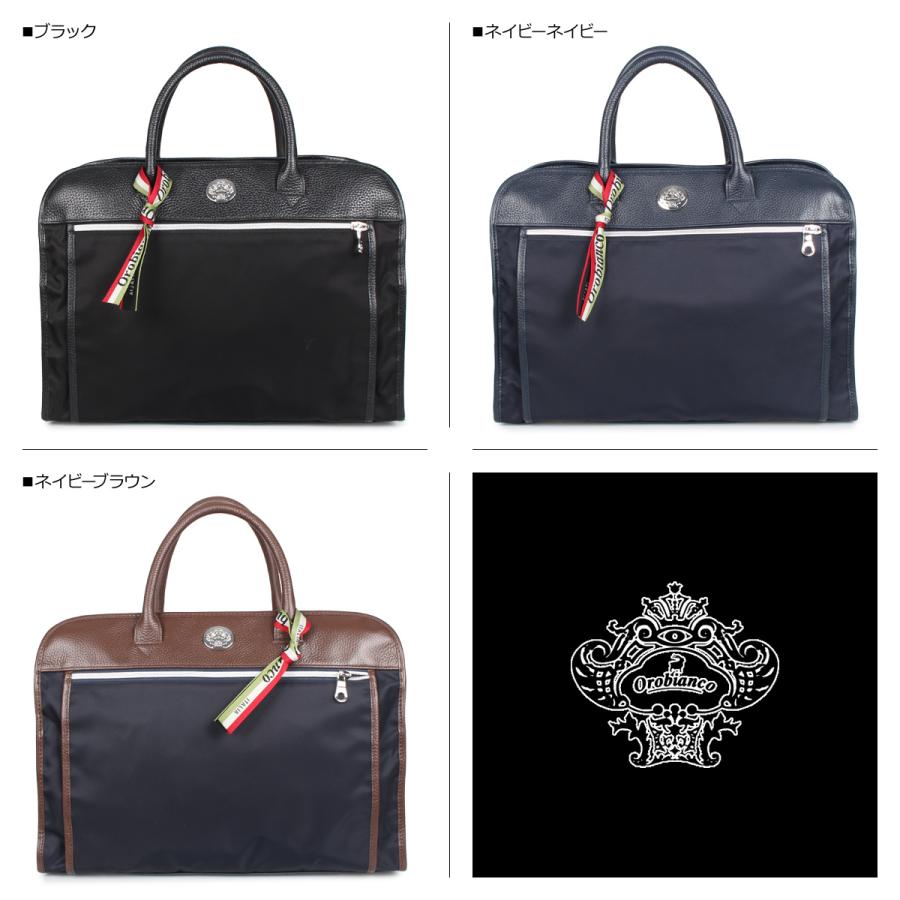 【新品 送料込み】 Orobianco オロビアンコ バッグ ショルダーバッグ ビジネスバッグ ブリーフケース メンズ SENZAREGOLA-B 01 92142 【7373145910】(25806円)