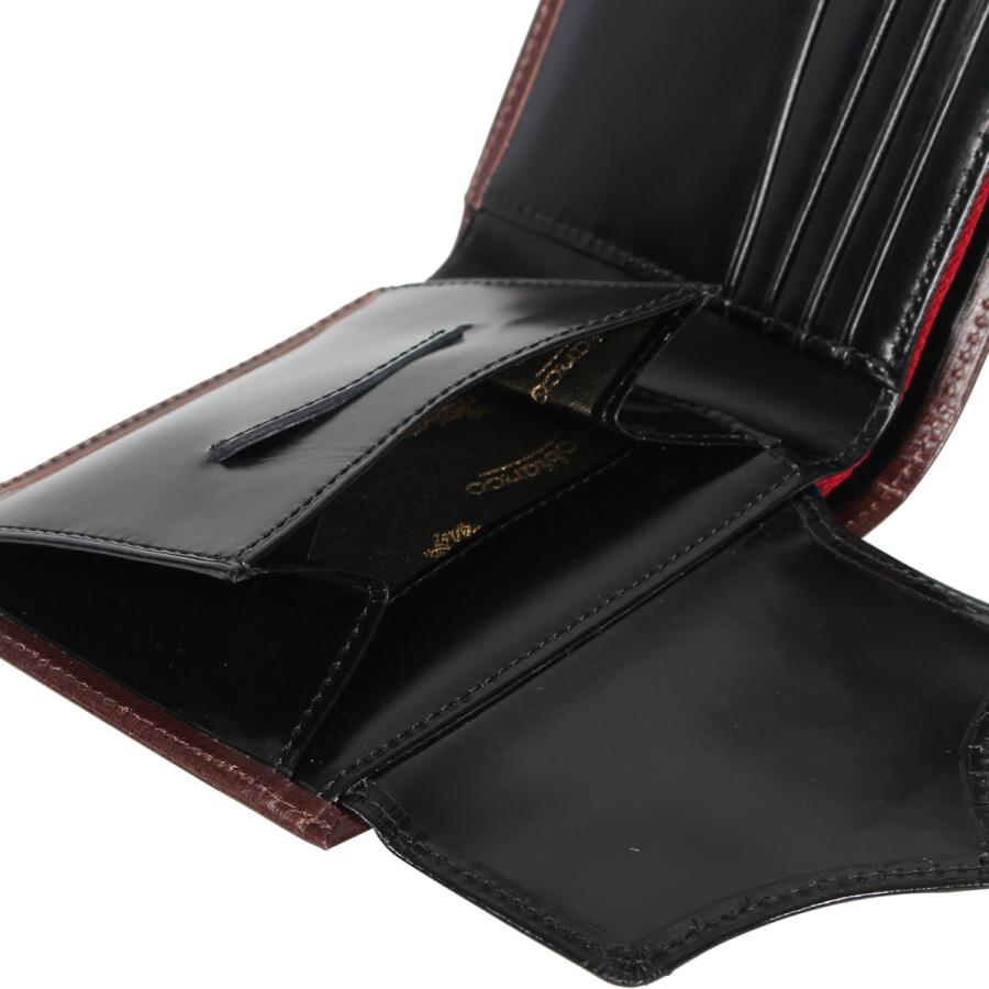 Orobianco（オロビアンコ） 財布 二つ折り メンズ 本革 BI-FOLD WALLET