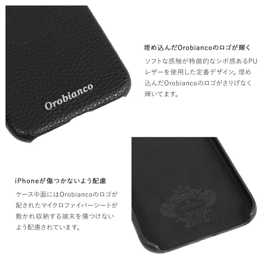 Orobianco オロビアンコ iPhone11 Pro ケース スマホ 携帯 アイフォン メンズ レディース シュリンク PU LEATHER BACK CASE｜biget｜11