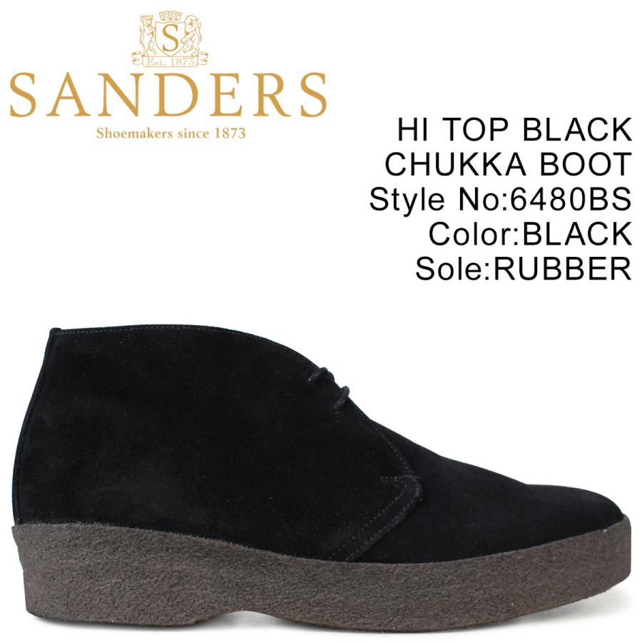 訳あり サンダース SANDERS チャッカ ブーツ ハイトップ メンズ HITOP CHUKKA BOOTS ブラック 黒 6480BS