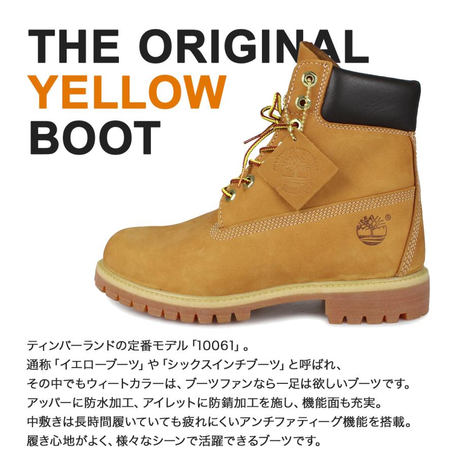 訳あり BOX破損 Timberland ティンバーランド ブーツ 6インチ メンズ MENS 6-INCH PREMIUM WATERPROOF BOOTS イエロー 10061 返品不可 [予約 5月下旬 入荷予定]｜biget｜13