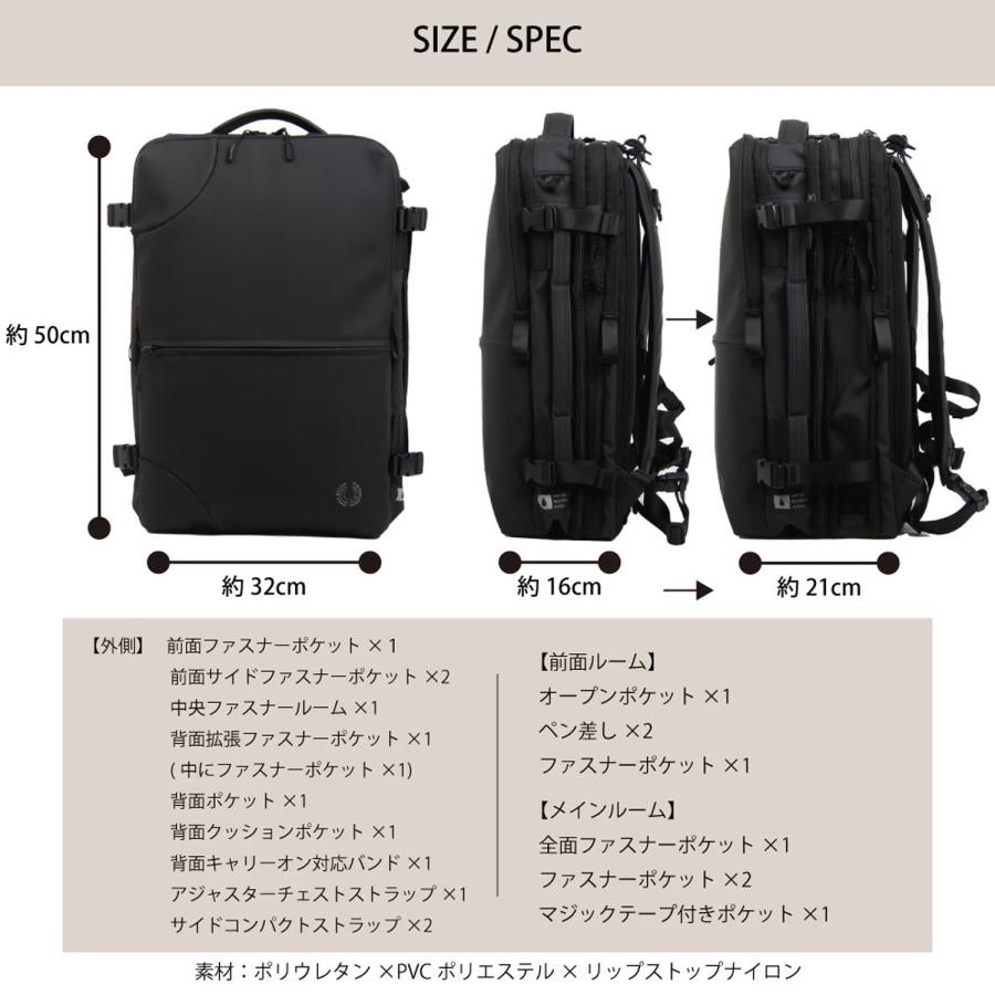 P.I.D ピーアイディー ビジネスリュック リュック バッグ バックパック 