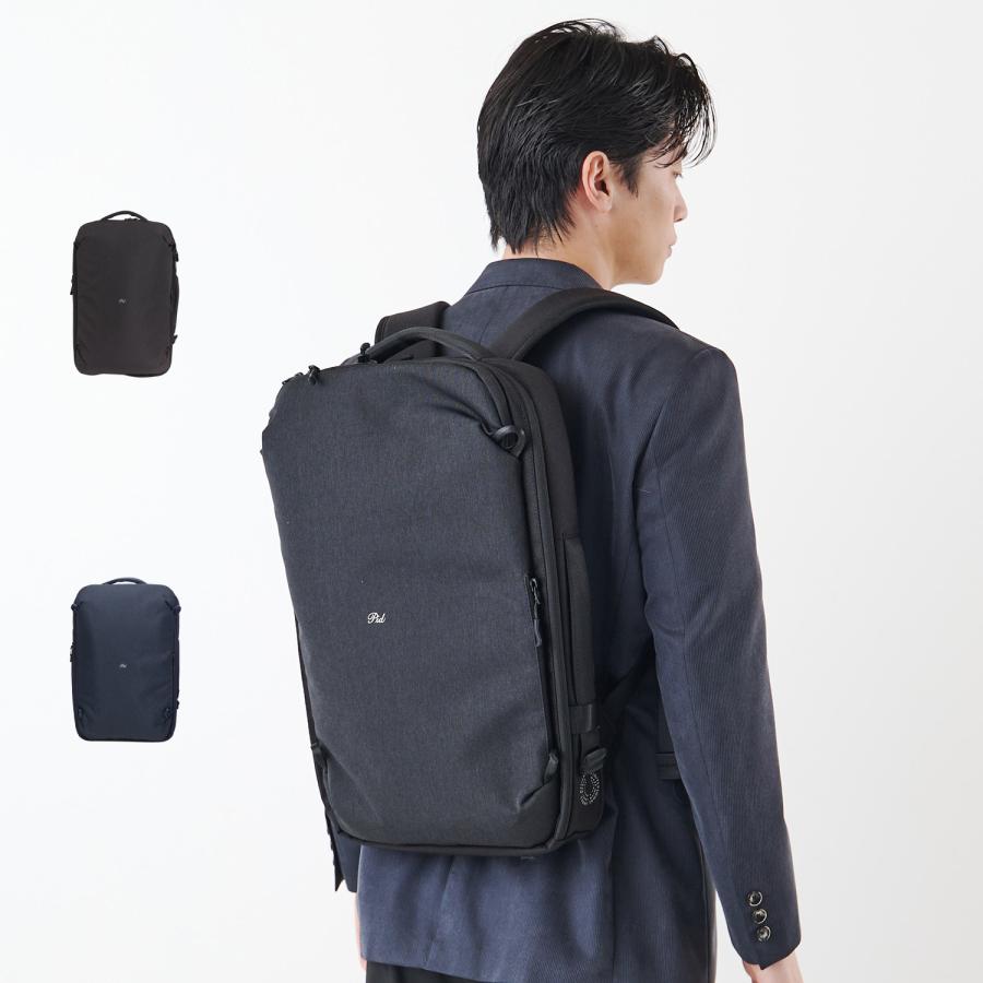 P.I.D ピーアイディー リュック バッグ バックパック ビジネスバッグ