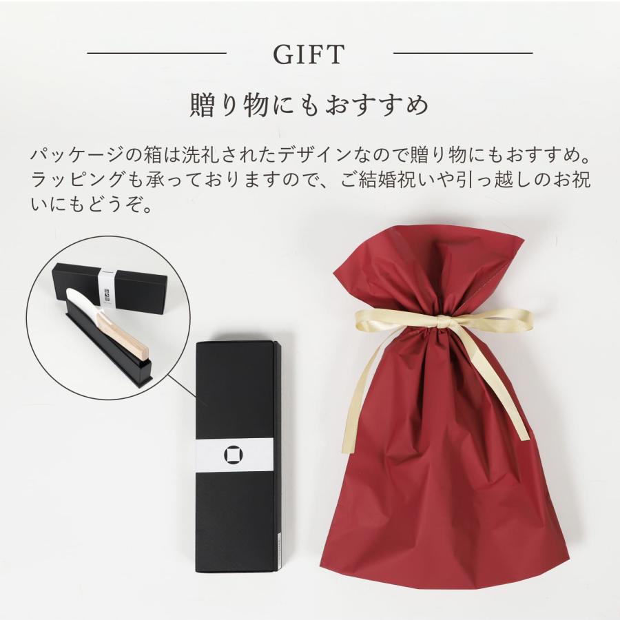 PRINCE LABO プリンスラボ しゃもじ くっつかない フッ素樹脂 フッ素コート くっつきにくい お米 SATI 美しいしゃもじ宴 786005｜biget｜13