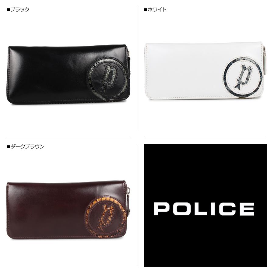 POLICE ポリス 財布 長財布 メンズ イーブン ラウンドファスナー EVEN WALLET ブラック ホワイト ブラウン 黒 白 PA-5508｜biget｜05