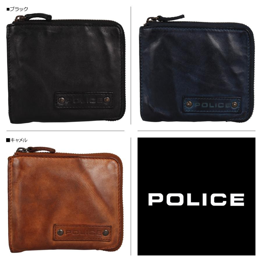 POLICE（ポリス） 財布 ミニ財布 メンズ ラヴァーレ L字ファスナー