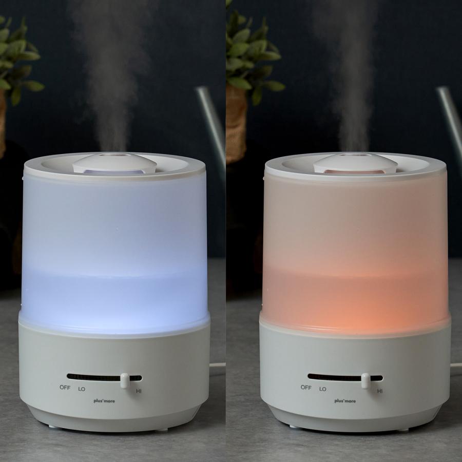 plus more plusmore プラスモア 加湿器 超音波 卓上 アロマ 上部給水