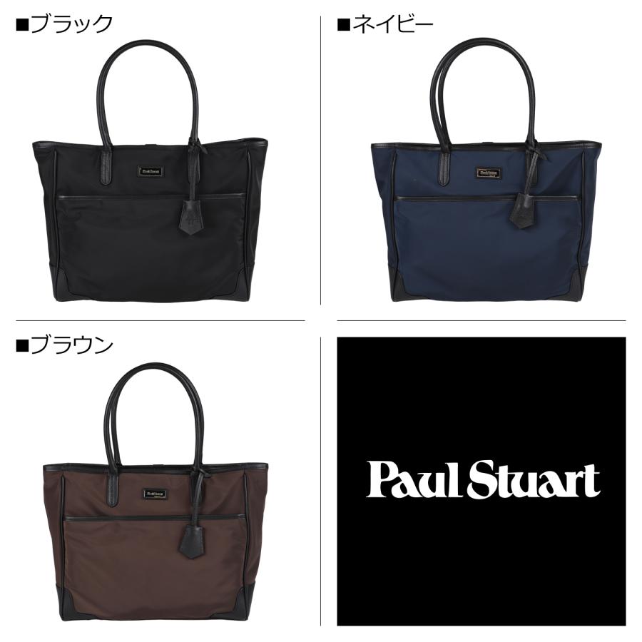 PAUL STUART Paul Stuart ポールスチュアート トートバッグ PAUL STUART Paul Stuart ポールスチュアート トートバッグ