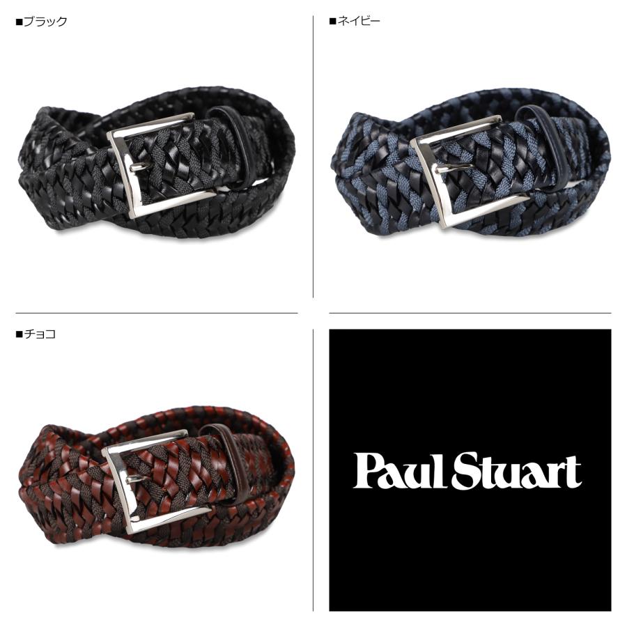 PAUL STUART Paul Stuart ポールスチュアート ベルト メンズ 本 PAUL STUART Paul Stuart ポールスチュアート ベルト メンズ 本