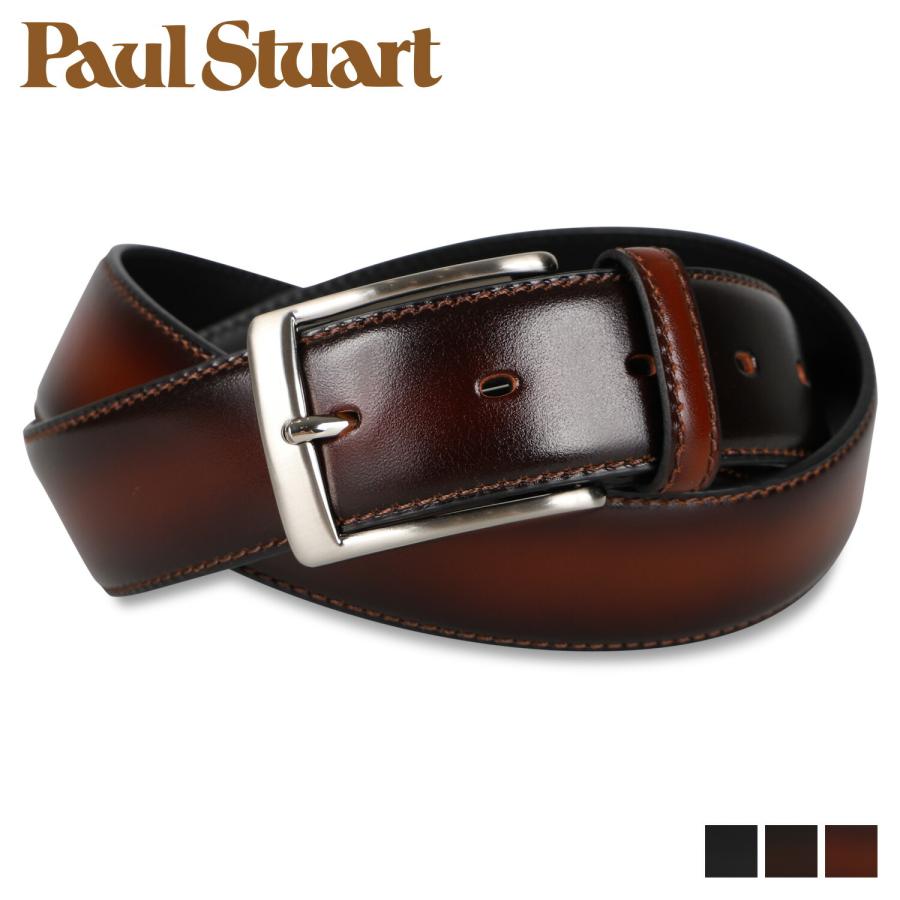 ポールスチュアート　ベルト　ブラウン 駅南やまご質店オンラインショップ / ポールスミス Paul Smith
