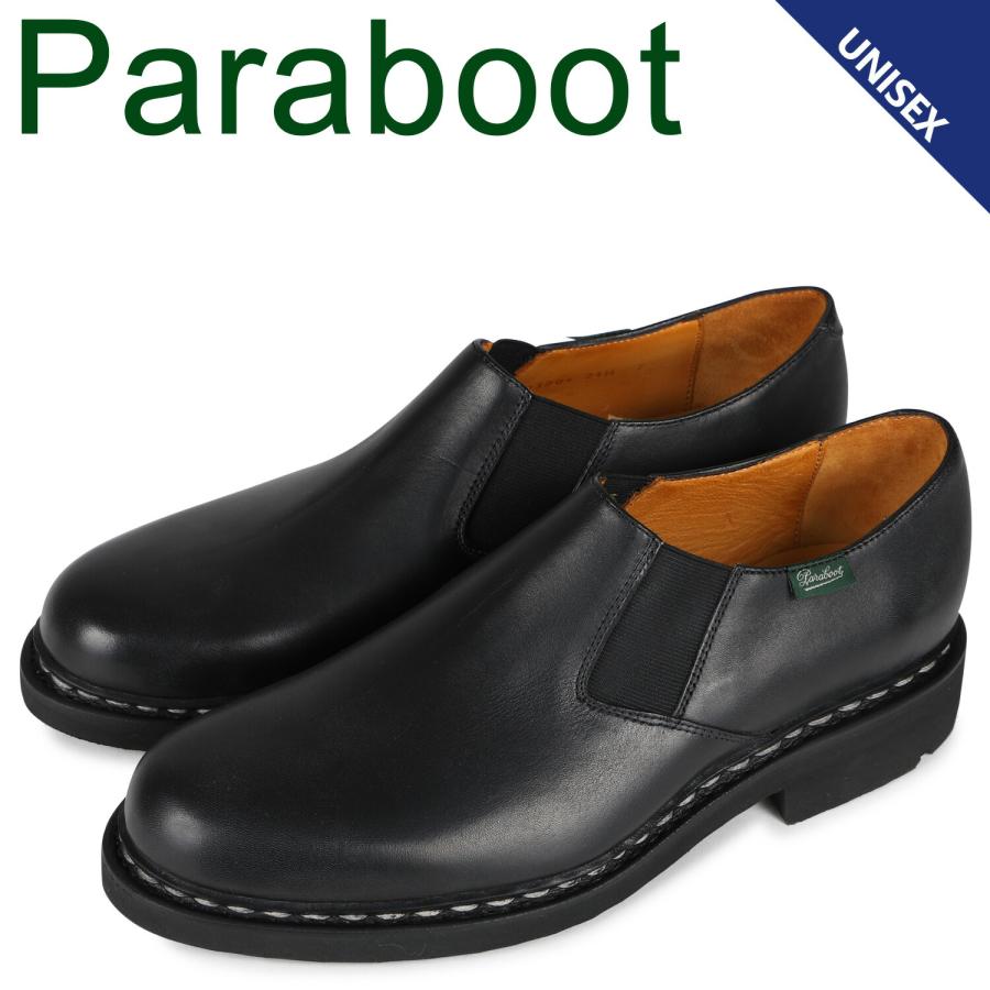 PARABOOT パラブーツ フォトン サイドゴアブーツ スリッポン メンズ 