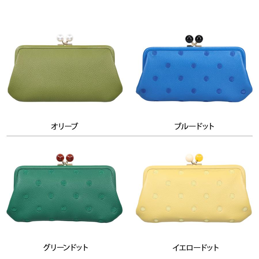 perche（ペルケ） 長財布 レディース 本革 がま口 ドット ベージュ 08