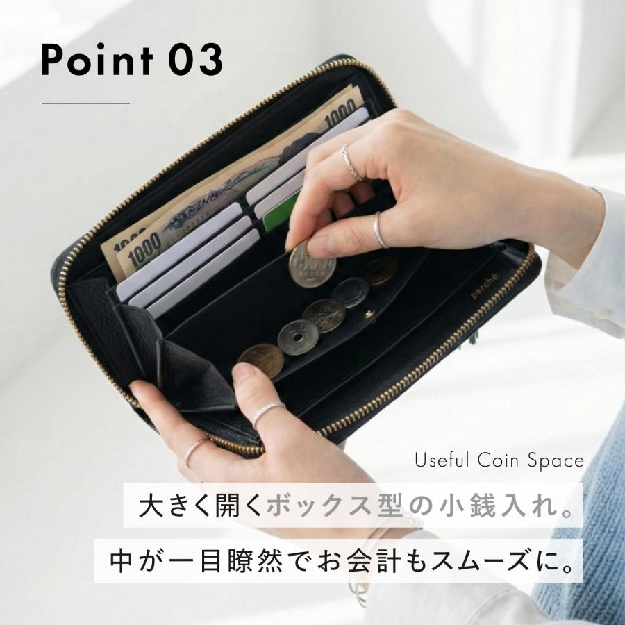 perche（ペルケ） 長財布 レディース 本革 大容量 ドット型押 ブラック