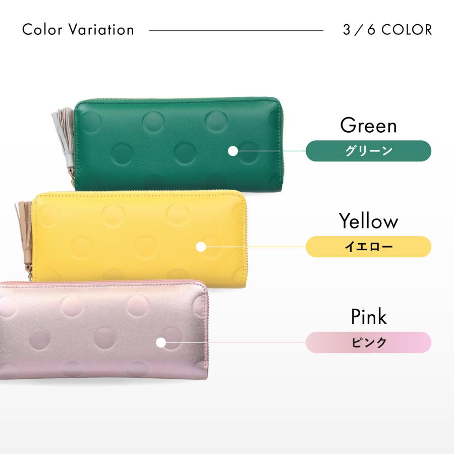 perche（ペルケ） 長財布 レディース 本革 大容量 ドット型押 ブラック